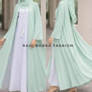 কারিনা আবায়া বোরকা