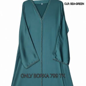 CLR:05 SEA-GREEN